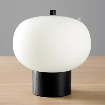 Lámpara LED integrada Ilargi Dark Ash Glass 25,5 Cm