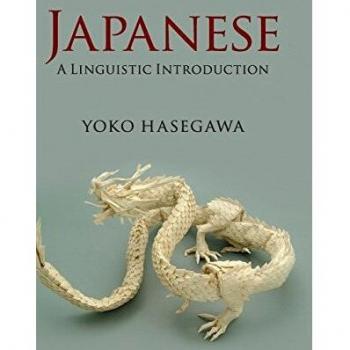 Japanese: A Linguistic Introduction