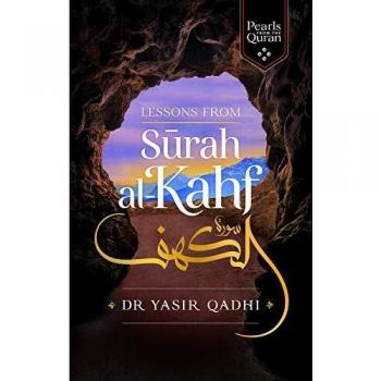 Lessons from Surah al-Kahf
