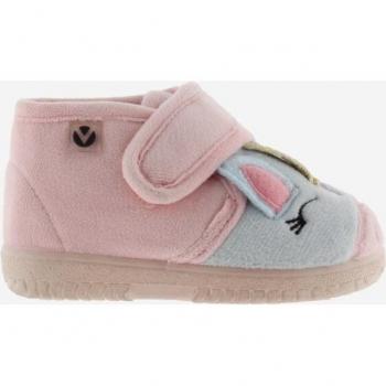 Zapatillas de casa de pelo animalitos para bebés con cierre adherente y suela al tono