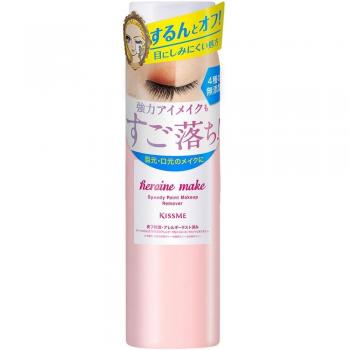 Heroine Make Isehan Party Paint Makeup Remover 120ml