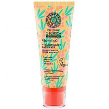 Natura Siberica Vitamin C Face Mask