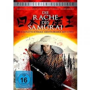 Die Rache des Samurai - Die komplette 15-teilige Abenteuerserie