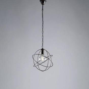 Lámpara de Suspensión Elegante 1 Luz Esfera Hierro Negro y Oro Serie Williams - 29x32 cm