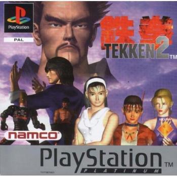 Tekken 2