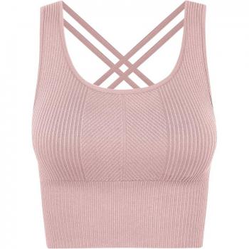 Top deportivo Born Living Yoga Sumita Nude