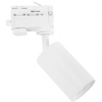Proyector Luvo para bombilla GU10 en color blanco - Forlight
