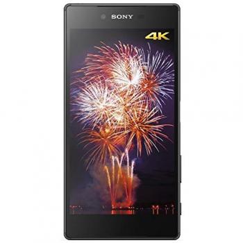 Sony Xperia Z5 Premium 5.5 SIM única 4G 3GB 32GB 3430mAh Negro - Smartphone