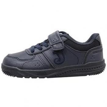 Zapatillas casual Joma W.Harvard Jr 2303 marino para junior