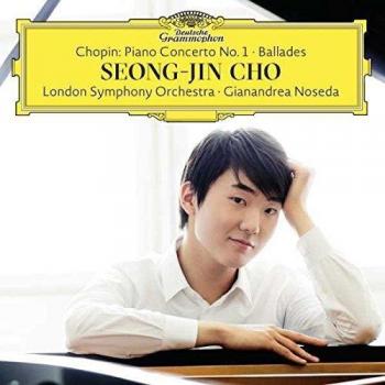 Chopin Piano Concerto No. 1 and Ballades Vinyl LP