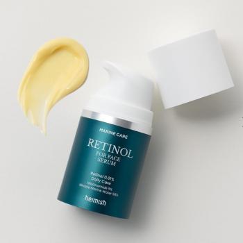 heimish Marine Care Retinol For Face Serum 50ml - Cosmetics