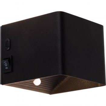 Aplique LED Cube Batería Magnético Negro 10x8x10 cm