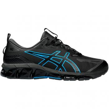 Asics Gel-Quantum 360 VII Men's Sneakers - High Performance Running Shoes