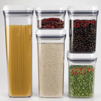OXO Good Grips POP Fiambrera con Cierre Hermético - 1,4 L