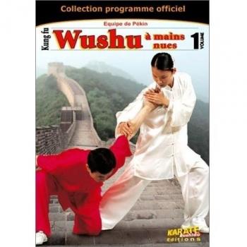 Wushu Vol. 1 : A mains nues [Francia] [DVD]