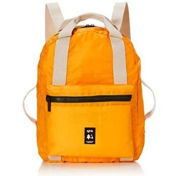 Mochila Plegable Lefrik Amarilla-Kaki