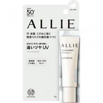Kanebo Allie Luster UV SPF 50+ PA++++ Translucent 15g