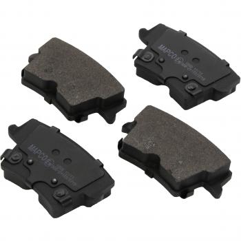 Pastillas de freno MAPCO 6895, tipo: juego de pastillas de freno, características: alta calidad, diseño optimizado para un rendimiento superior en frenado, resistencia al desgaste, fácil instalación y compatibilidad con múltiples modelos de