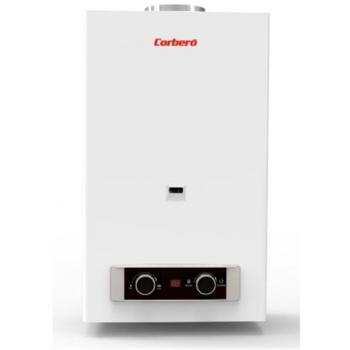 Calentador de Gas Butano Estanco Corbero CCEP110GBNOX de 11 Litros