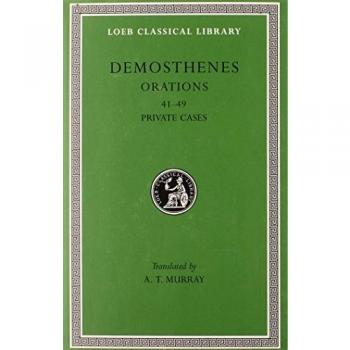 Orations, Volume V: Orations 41-49: Private Cases