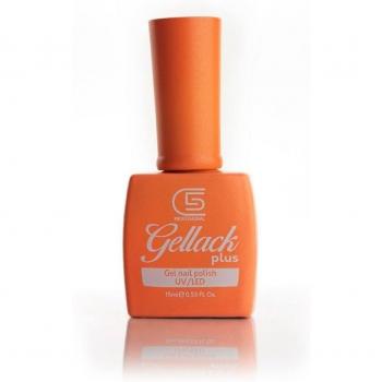 Gellack Plus Esmalte Semipermanente Profesional C5 Cosmetics 15ml - Color Tropical Sun