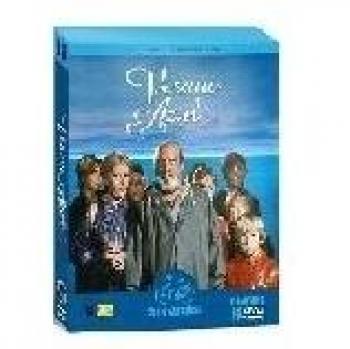 Verano azul dvd box