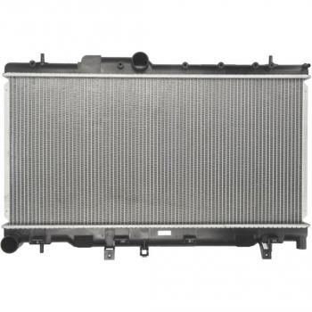 Radiador de refrigeración del motor KOYORAD PL090866