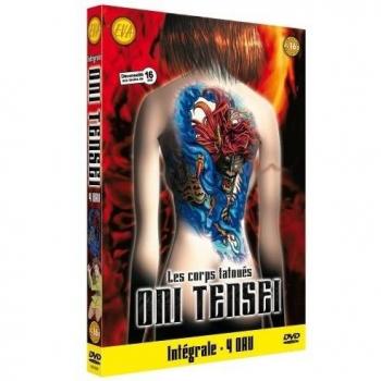 Oni tensei - Les corps tatoués - L'intégrale 4 OAV [Francia] [DVD]