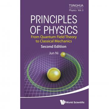 Principios de Física (2ª Edición) - Jun Ni