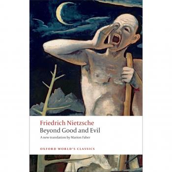 WC Beyond Good & Evil