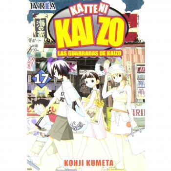 KATTENI KAIZO 17
