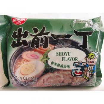 Nissin Instant Noodle tonkotsu