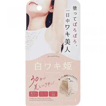 Himecoto Liberta Shiraaki Princess R1 Premium Rice Noodles 18g
