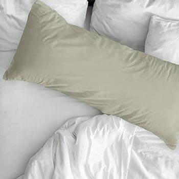 Funda de Almohada 100% Algodón Liso Marrón 175 Hilos 45 x 110 cm