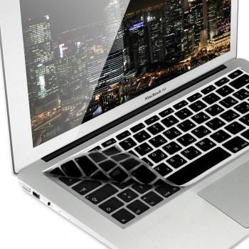 kwmobile Protector de Silicona para Teclado QWERTY