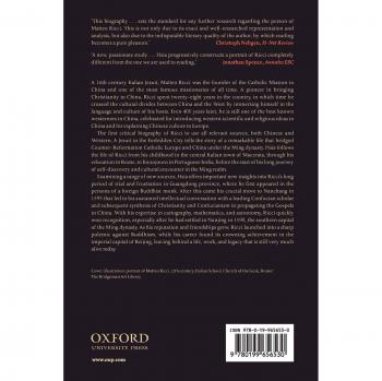Un jesuita en la Ciudad Prohibida: Matteo Ricci 1552-1610 - Biografía Histórica de R. Po-Chia Hsia