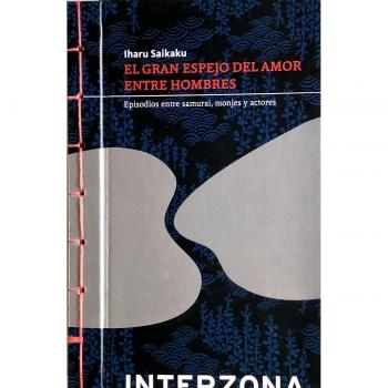 El gran espejo del amor entre hombres
