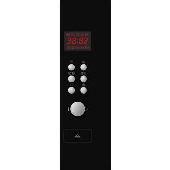 Horno Microondas Brandt 1450 W 25 L con Grill