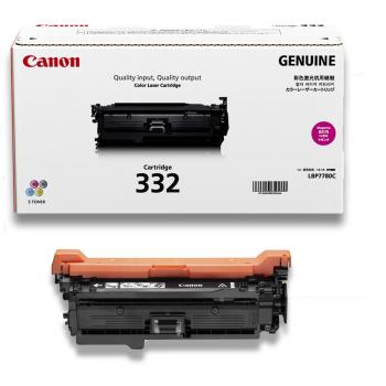 Canon 332 Magenta High-Capacity Laser Toner Cartridge