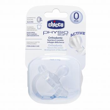 Chicco Todogoma Physio Soft - Chupete de silicona para bebé