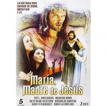María Madre de Jesús [DVD]