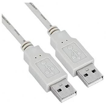 Cable USB 2.0 A/A Nilox de 5 metros en Gris