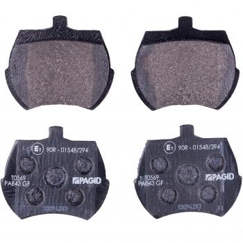 Juego de pastillas de freno HELLA 8DB 355 007-081 para Austin MG Rover, cuatro pastillas, no preparadas para advertencia de desgaste