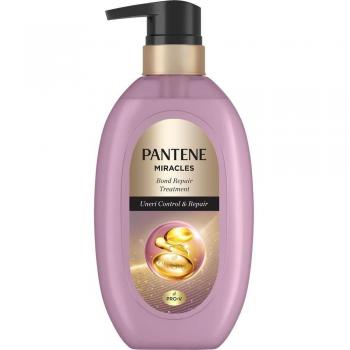 Pantene Japan Miracle Swell Control & Repair Treatment 440g