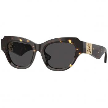 Burberry BE4423F Asian Fit 410687 Women's Sunglasses Tortoiseshell Size 52