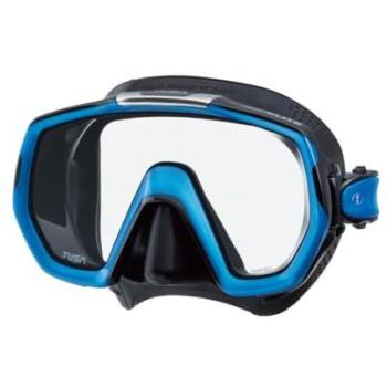 Tusa Freedom Elite - Máscara, Color Negro