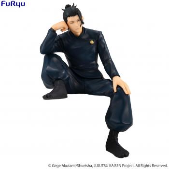 Figura Good Smile Company Jujutsu Kaisen Hidden Inventory Premature Death Noodle Stopper Suguru Geto