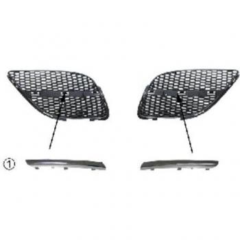 Koni 3323511 rejilla del radiador