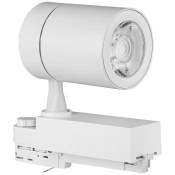 Proyector LED para carril 35W Color Blanco 6400K