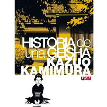Izeru itezuru historia de una geisha de kazuo kamimura